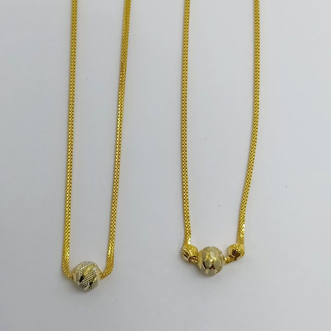 916 Gold Single Ball Fancy Chain