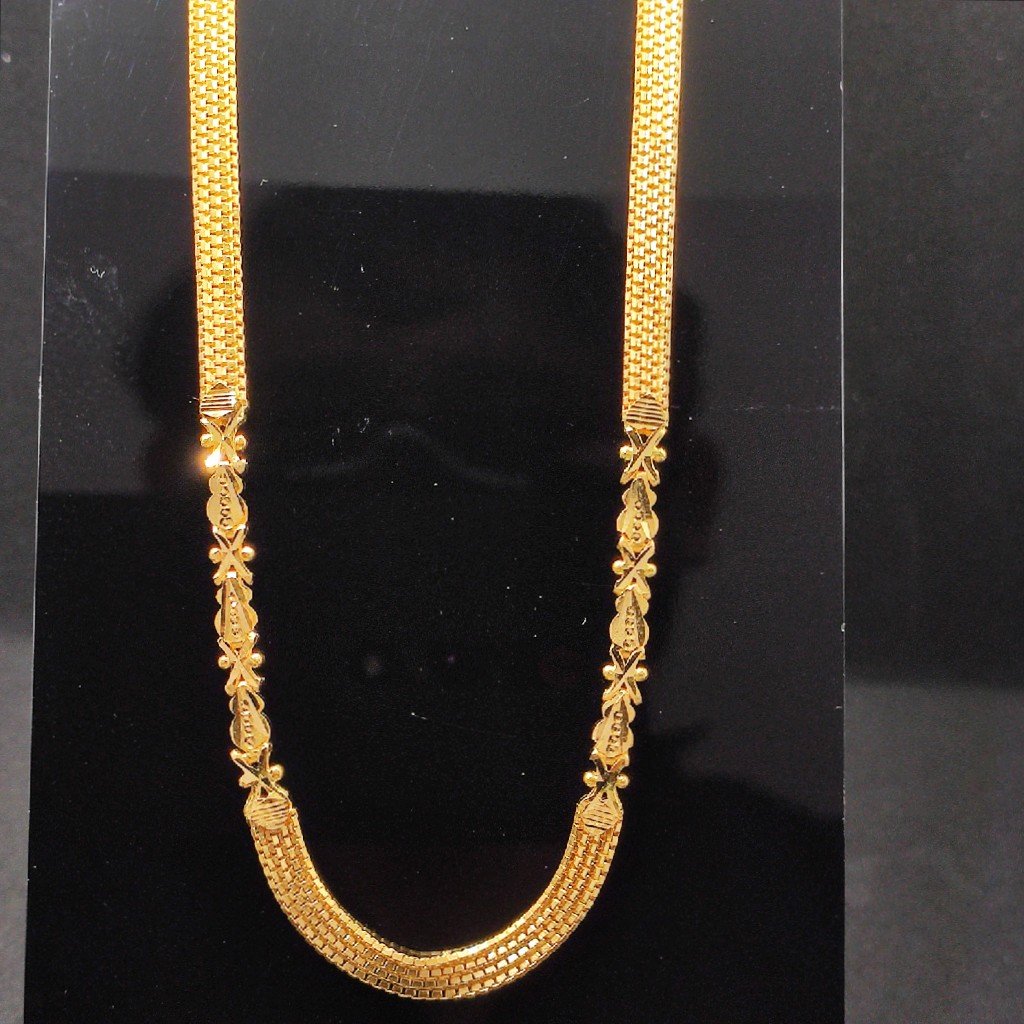 22k 916 chain