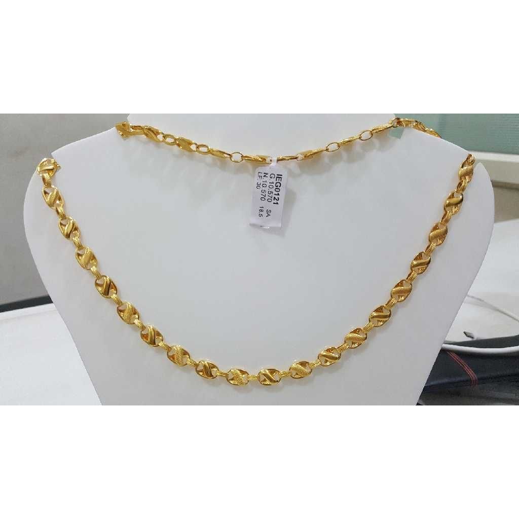 22KT Antique Designer Indo Italian Chain