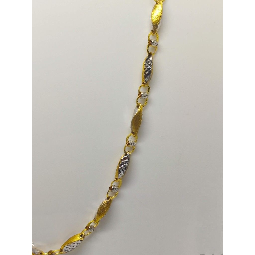 Antique Chain