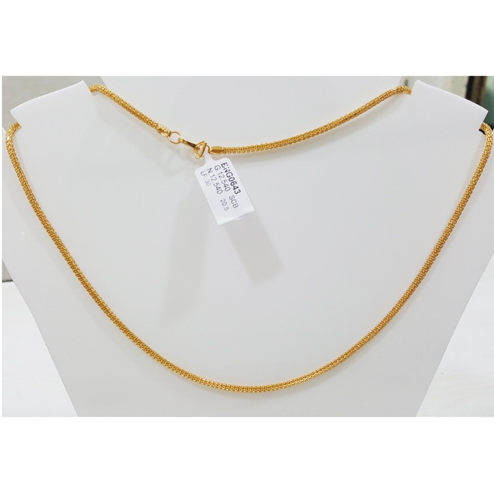 22KT Gold Hallmarked Bombay Fancy Nice Chain