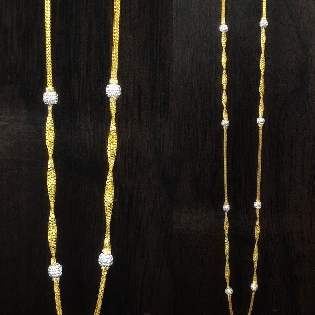 fancy rodiyam chain