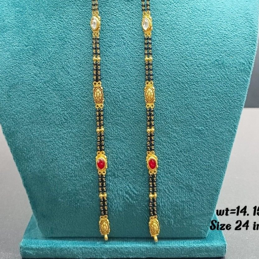 916 Gold Fancy Mangalsutra