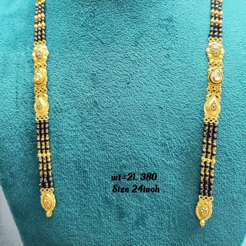 22crt Gold Antique Mangalsutra