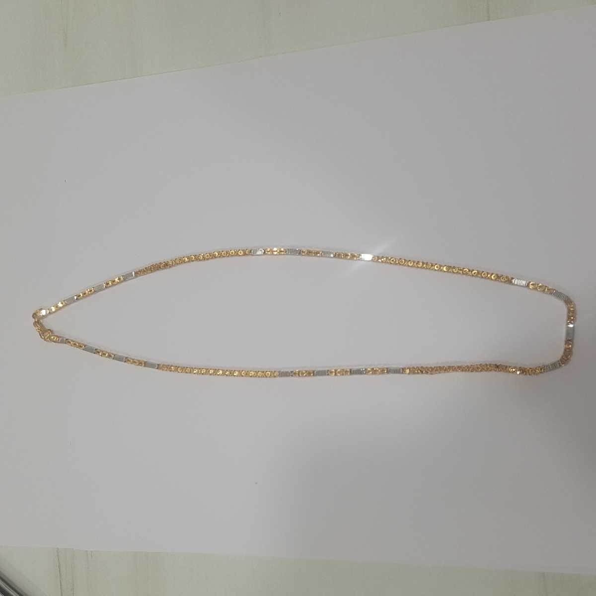 Hand Made Chain