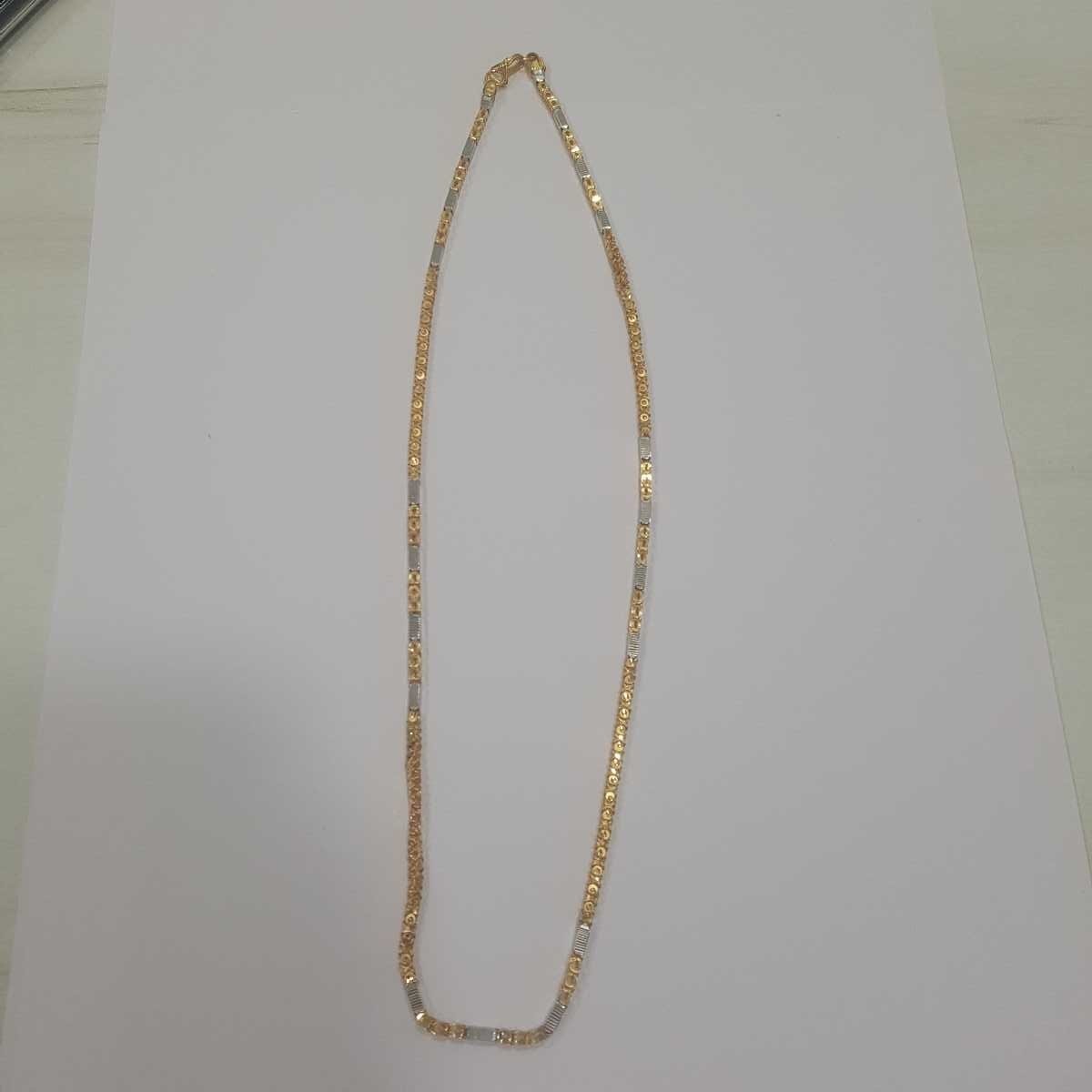 Hand Made Chain