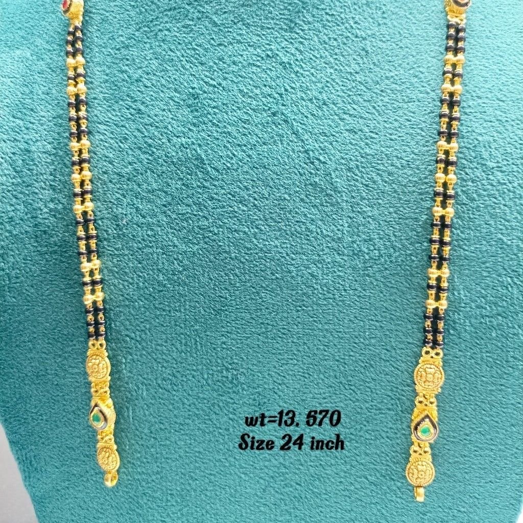 22crt Gold Fancy Mangalsutra