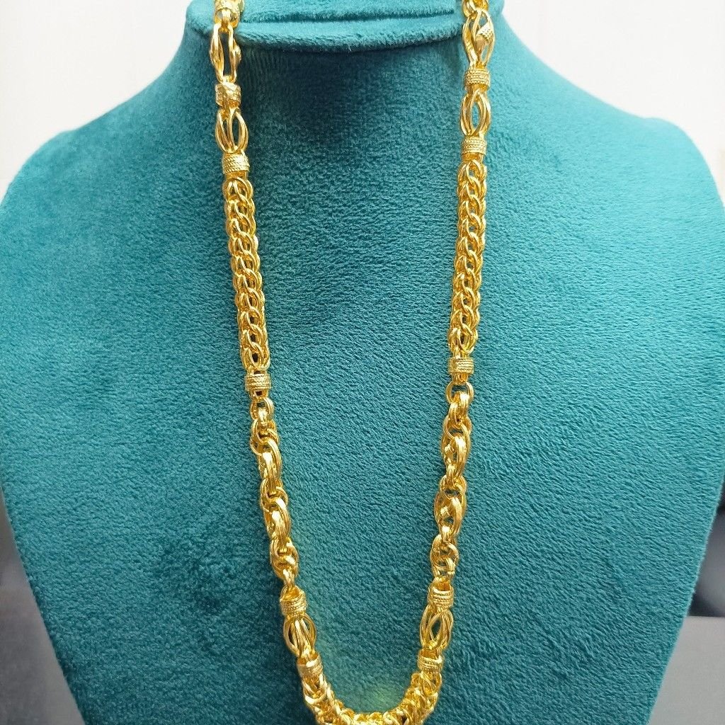 916 Gold Indo Chain