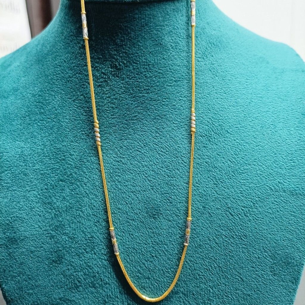 22crt Gold Fancy Chain