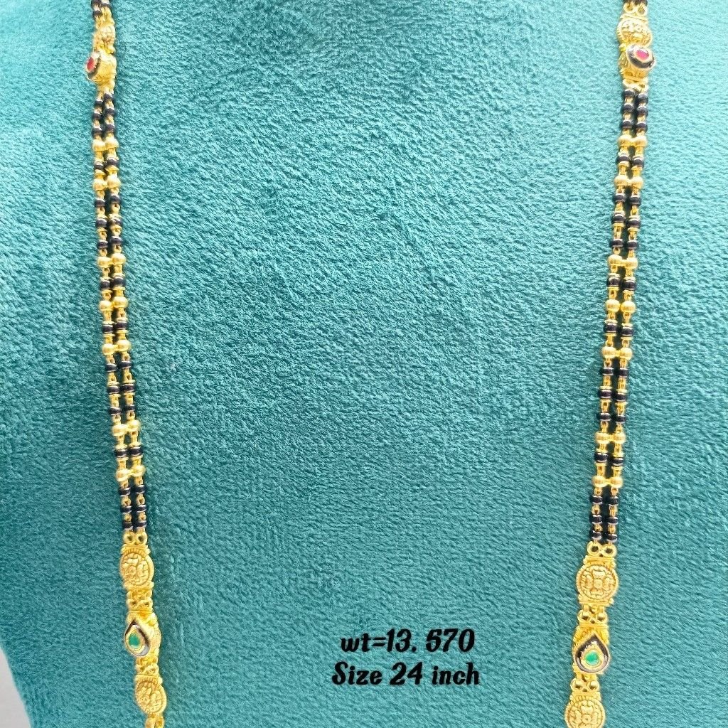 22crt Gold Fancy Mangalsutra