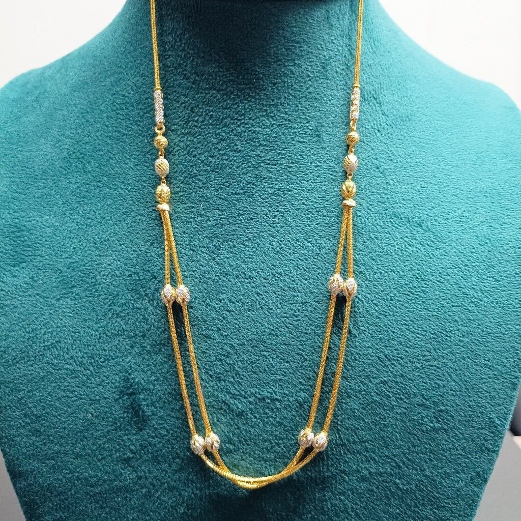916 Gold Fancy Chain