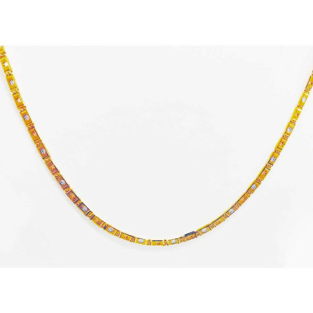 Navabi Chain