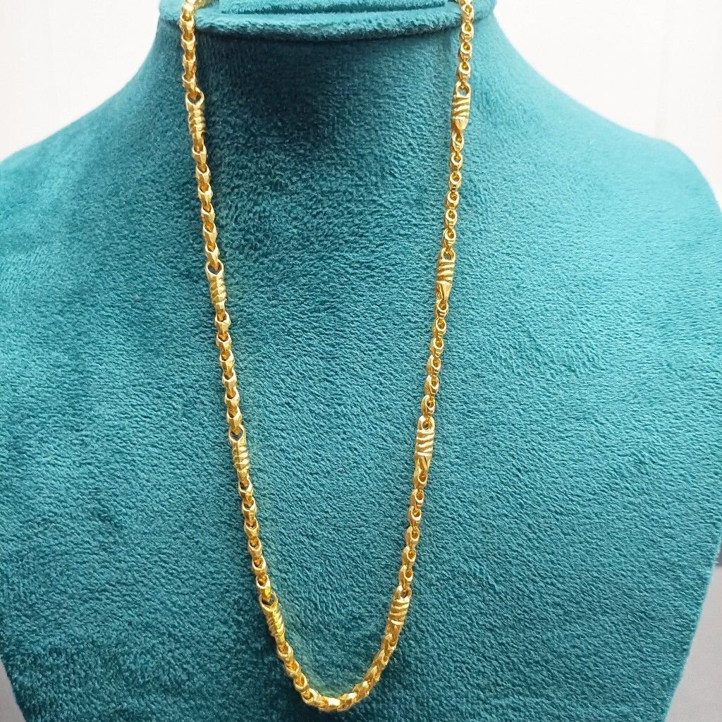 916 Gold Fancy Chain