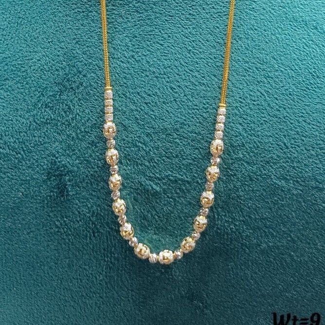 22crt Gold Designer Chain