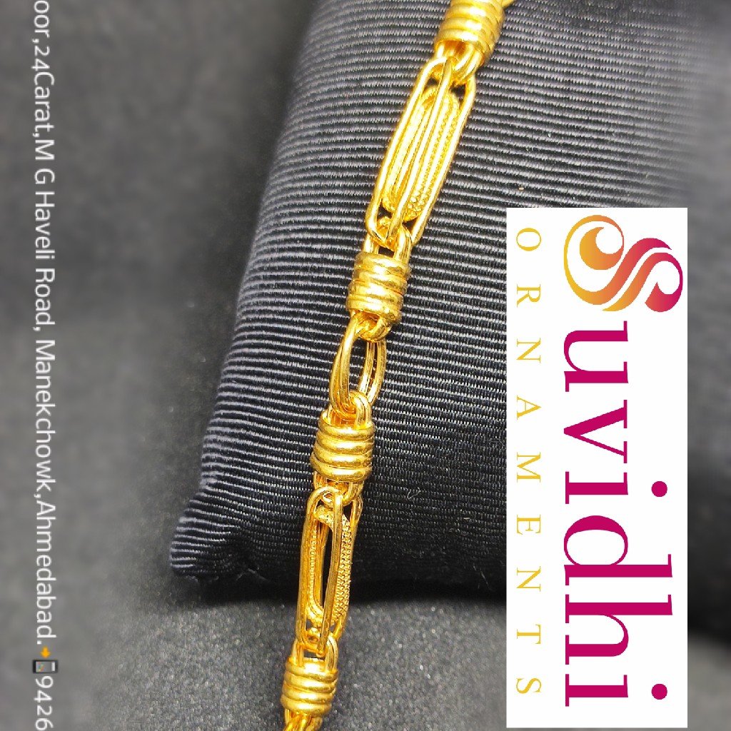 Indo italion chain