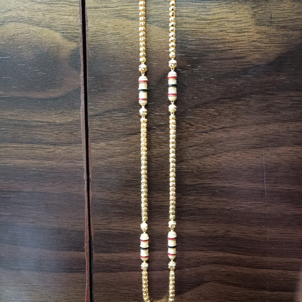 handmade chain