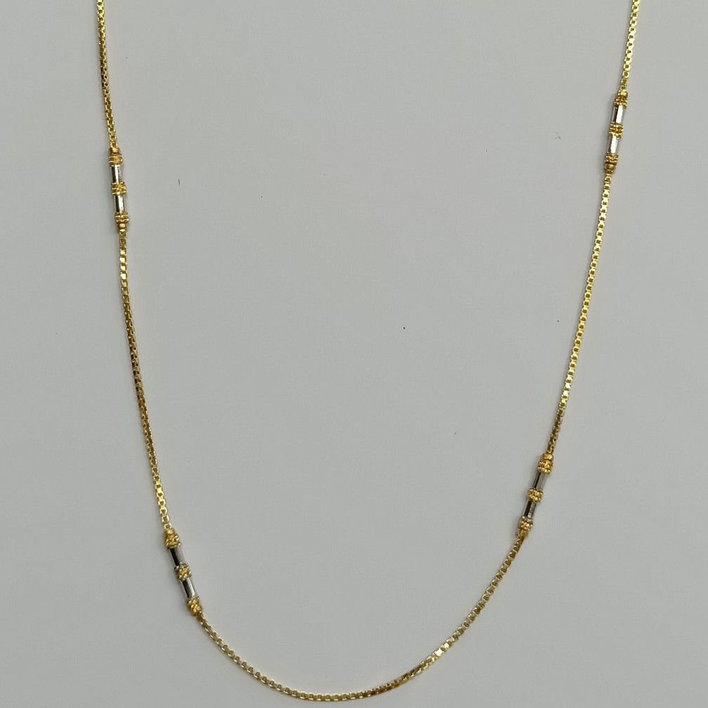 916 Gold Delicate Chain