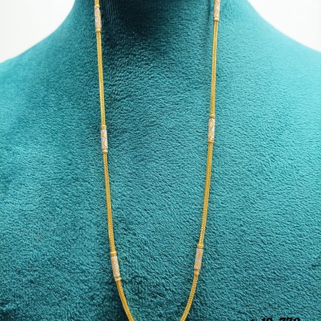 916 Gold Fancy Chain