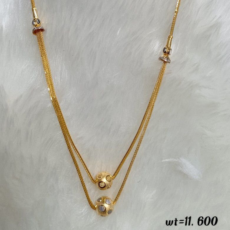 916 Fancy Gold Chain