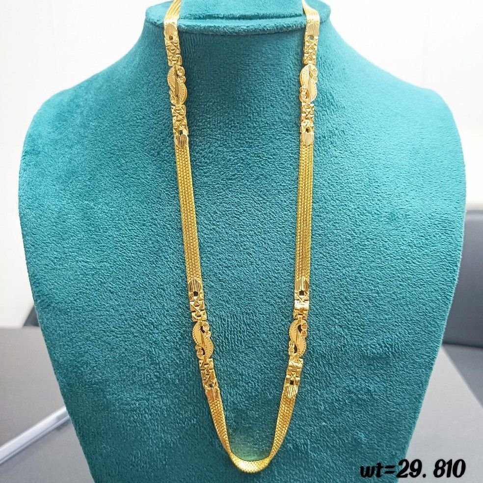 22crt  Gold Fancy Chain