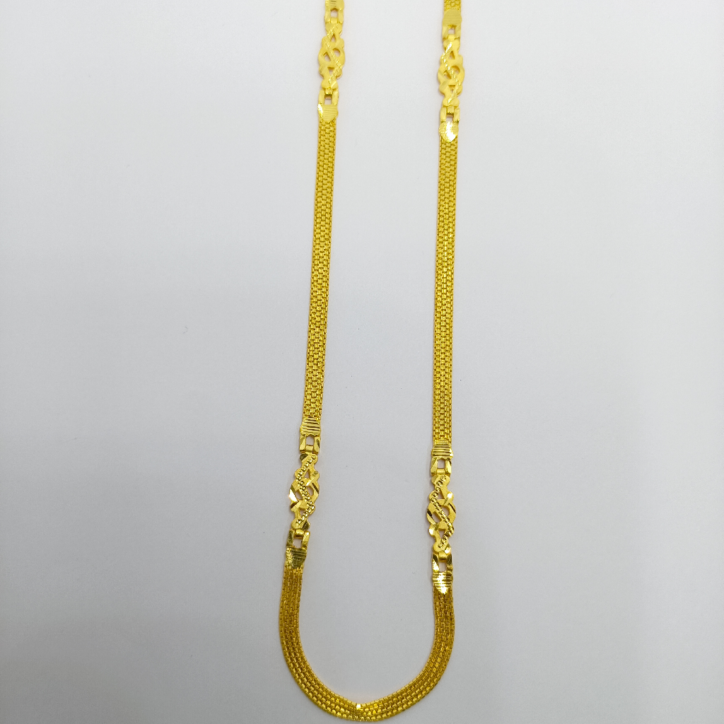 22K Gold Machine Chain